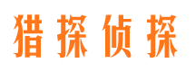 市北出轨调查